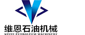 VST—6QD 系列起动用气动马达 - 起动用叶片式气动马达 - 亚虎888电子游戏|(中国)有限公司官网